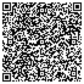 QR-код с контактной информацией организации СТРОЙ-ИНС