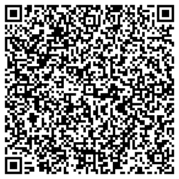 QR-код с контактной информацией организации ООО Грейт Компани