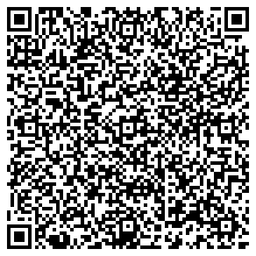 QR-код с контактной информацией организации Лобачевского 92 к2