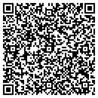 QR-код с контактной информацией организации Севан