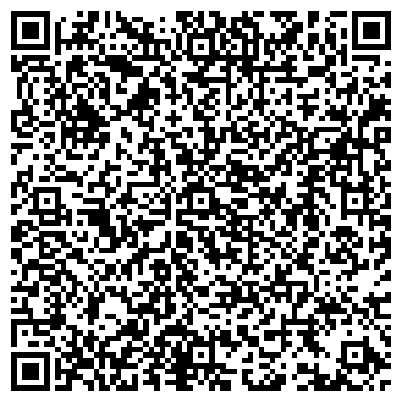QR-код с контактной информацией организации Дом моих друзей