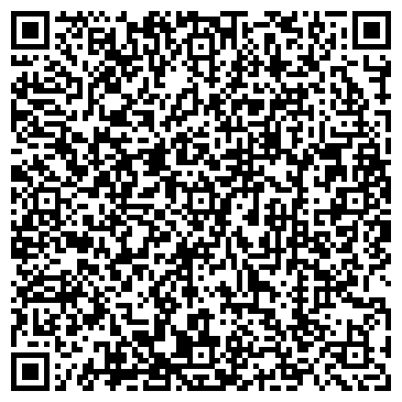 QR-код с контактной информацией организации Сиреневый 44-1