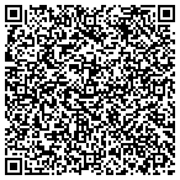 QR-код с контактной информацией организации Лобачевского 92, корпус 3, ТСЖ