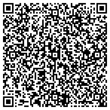 QR-код с контактной информацией организации РЭП №10 района Бирюлёво Западное