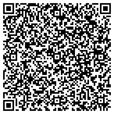 QR-код с контактной информацией организации Высотный, ЖСК, район Люблино