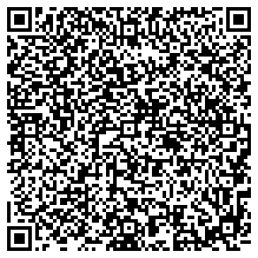 QR-код с контактной информацией организации ООО УК «Коммунальный сервис Тайшет»