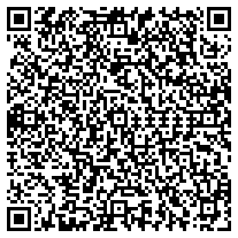 QR-код с контактной информацией организации Луна