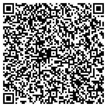 QR-код с контактной информацией организации Сухуми