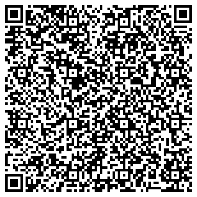 QR-код с контактной информацией организации Коньковский Регулирующий Водопроводный узел