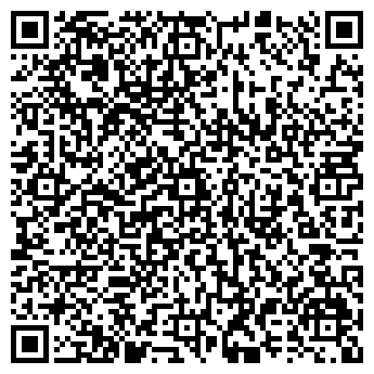 QR-код с контактной информацией организации Крюково-97