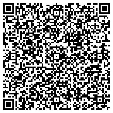 QR-код с контактной информацией организации Янтарь, ЖСК, район Люблино