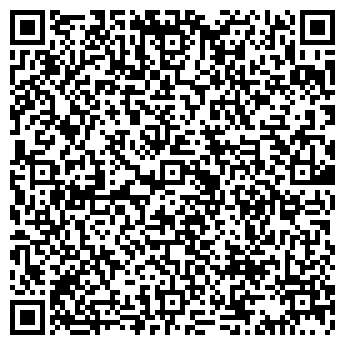 QR-код с контактной информацией организации Нивелир