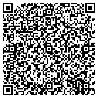 QR-код с контактной информацией организации Квартал А