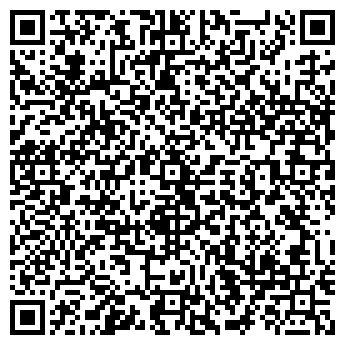 QR-код с контактной информацией организации Чертаново-1