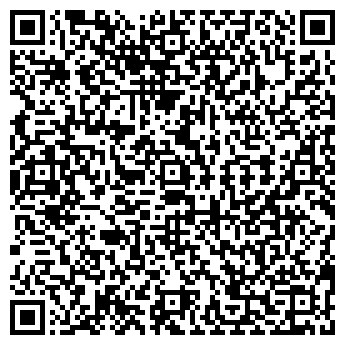 QR-код с контактной информацией организации Янтарь