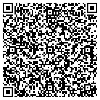 QR-код с контактной информацией организации Варги 14