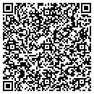 QR-код с контактной информацией организации Тамань