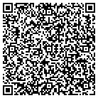 QR-код с контактной информацией организации Аист