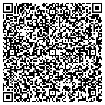 QR-код с контактной информацией организации Боровское 18-3