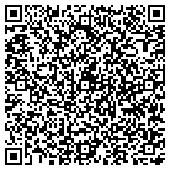 QR-код с контактной информацией организации Шанс