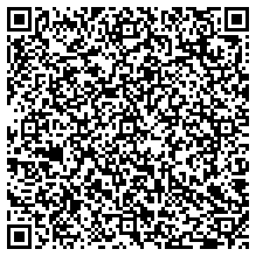 QR-код с контактной информацией организации Ленинские горы
