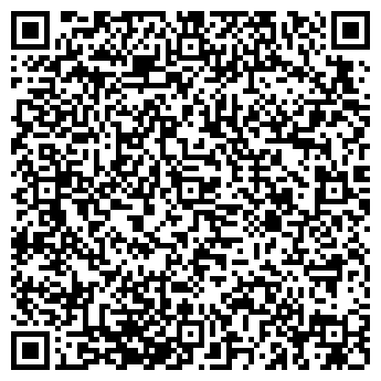 QR-код с контактной информацией организации Удальцова 48