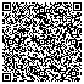 QR-код с контактной информацией организации Печать-6