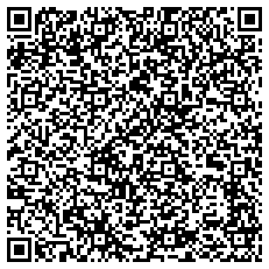 QR-код с контактной информацией организации Звездный, ЖСК, Юго-Западный административный округ