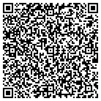 QR-код с контактной информацией организации Ясеневый