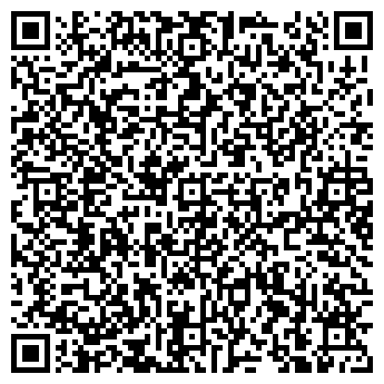 QR-код с контактной информацией организации Бирюсинка