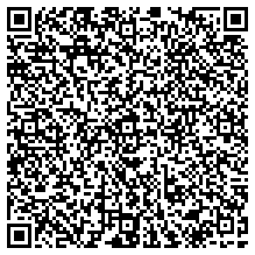 QR-код с контактной информацией организации Звездный, ЖСК, г. Зеленоград