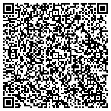 QR-код с контактной информацией организации Ремонтно-эксплуатационное предприятие №26