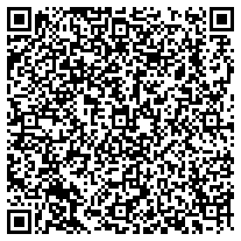 QR-код с контактной информацией организации Ясная поляна