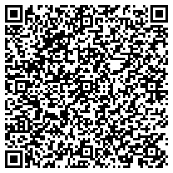 QR-код с контактной информацией организации БИЗНЕС ДРАЙВ