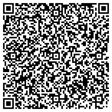 QR-код с контактной информацией организации Дом быта на Волоколамском шоссе, 1