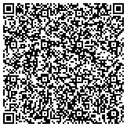QR-код с контактной информацией организации Дом быта "Вам в Помощь"