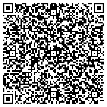 QR-код с контактной информацией организации Дом быта на Яхромской, 2