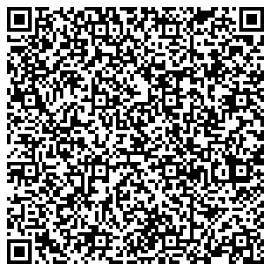 QR-код с контактной информацией организации Мастерская по изготовлению ключей и фото, ИП Костин А.А.