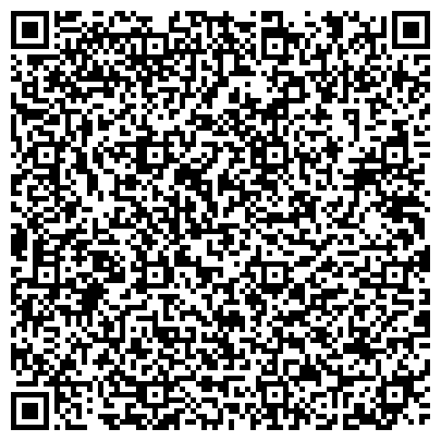 QR-код с контактной информацией организации Мастерская по изготовлению ключей и ремонту обуви на ул. Героев Панфиловцев, 7а