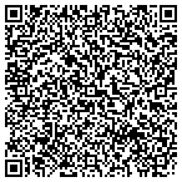 QR-код с контактной информацией организации Дом быта на ул. Кашенкин Луг, 6 к3