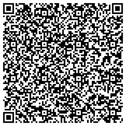 QR-код с контактной информацией организации ООО Вертикаль