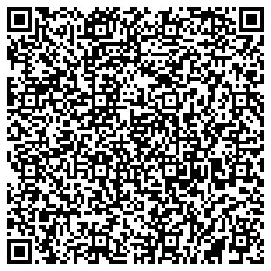 QR-код с контактной информацией организации Мастерская по изготовлению ключей на Волгоградском проспекте, 44