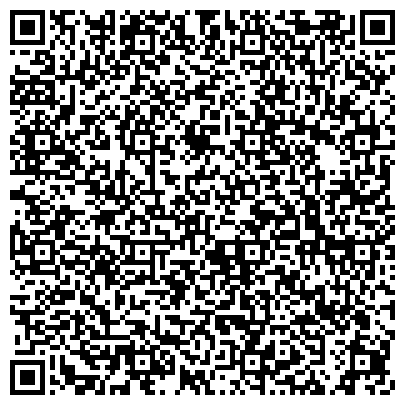 QR-код с контактной информацией организации Мастерская по ремонту обуви и изготовлению ключей на ул. Героев Панфиловцев, 8 к1