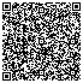 QR-код с контактной информацией организации Служба бытовых услуг на Сумской, 8 к1