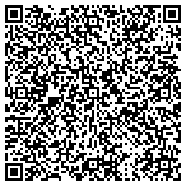 QR-код с контактной информацией организации Мастерская по изготовлению ключей на Саянской, 7а
