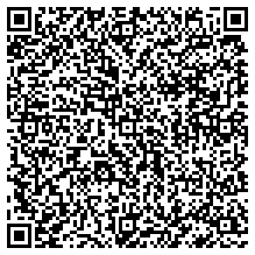 QR-код с контактной информацией организации Дом быта на Веерной, 46