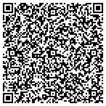 QR-код с контактной информацией организации Ремонтная мастерская на Краснодонской