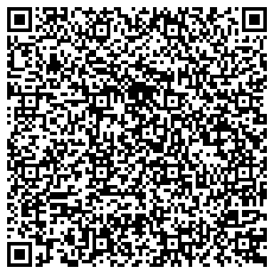QR-код с контактной информацией организации Мастерская по ремонту обуви и изготовлению ключей на ул. Яблочкова, 21ж