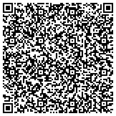 QR-код с контактной информацией организации Мастерская по ремонту обуви и изготовлению ключей на Рязанском проспекте, 75 ст4