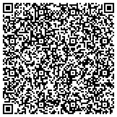 QR-код с контактной информацией организации Мастерская по ремонту обуви и изготовлению ключей на Зеленодольской, вл3